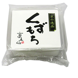 商品写真